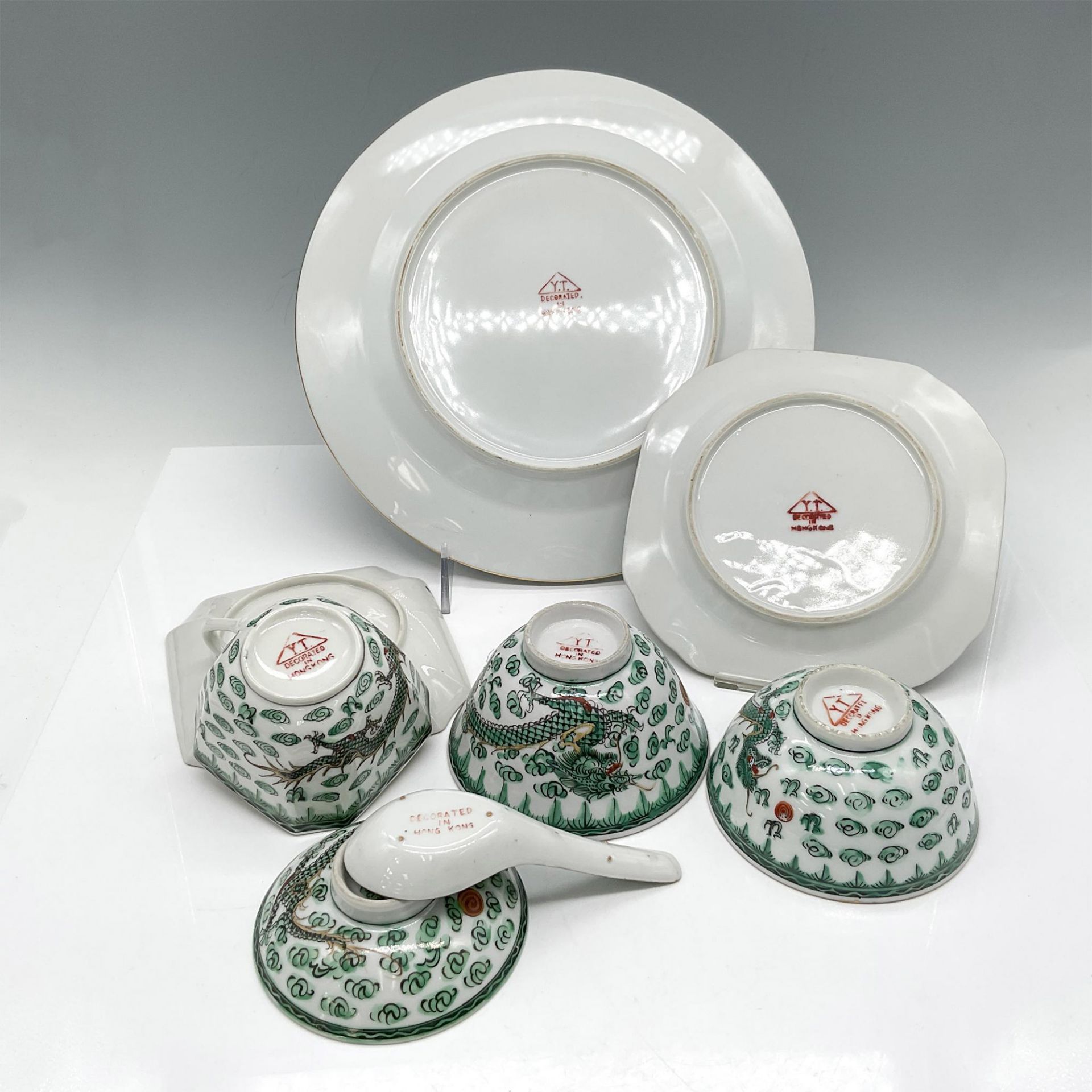 7pc Y.T. Porcelain Server Ware, Dragon Famille Verte - Image 3 of 3