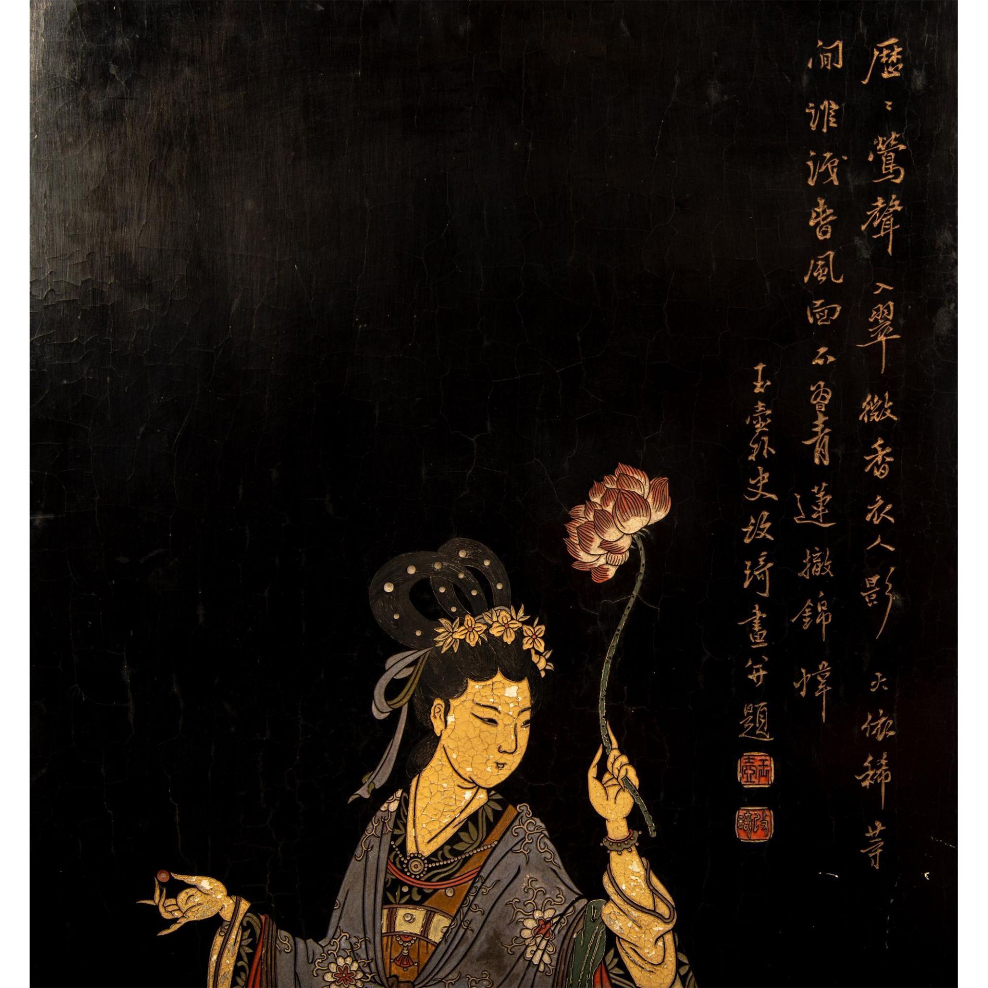 Chinese Hanging Wood Wall Panel with Carved Female Figure - Image 2 of 6