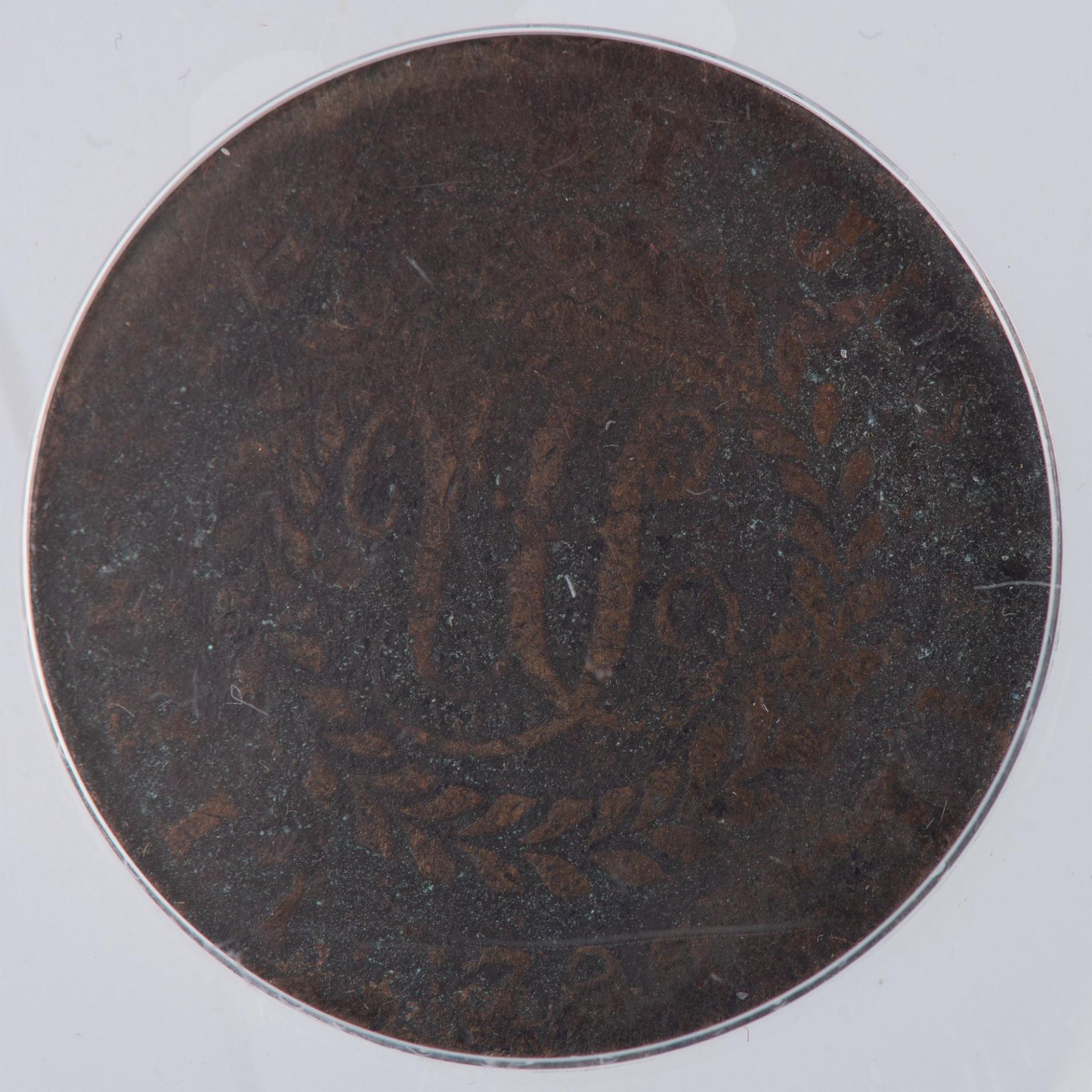 RARE 1785 NOVA CONSTELLATIO POINTED RAYS ANACS G6 - Image 5 of 9