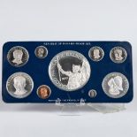 1997 PANAMA SILVER PROOF 9PC SET- FRANKLIN MINT