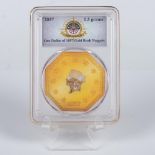 LTD. ED. 1857 GOLD RUSH SHIPWRECK NUGGETS