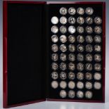 2009 SET OF US STATE & TERRITORY PROOF QUARTERS