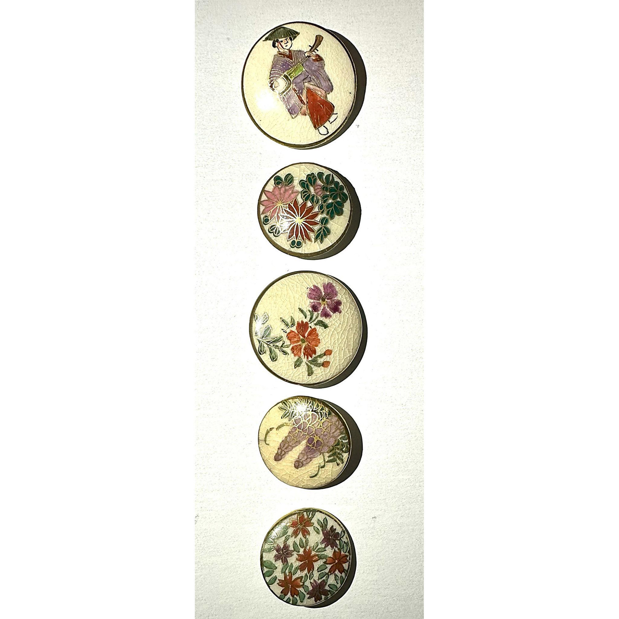 A small card of division three Satsuma buttons