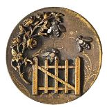 A scarce div. 1 concave brass & steel pictorial button