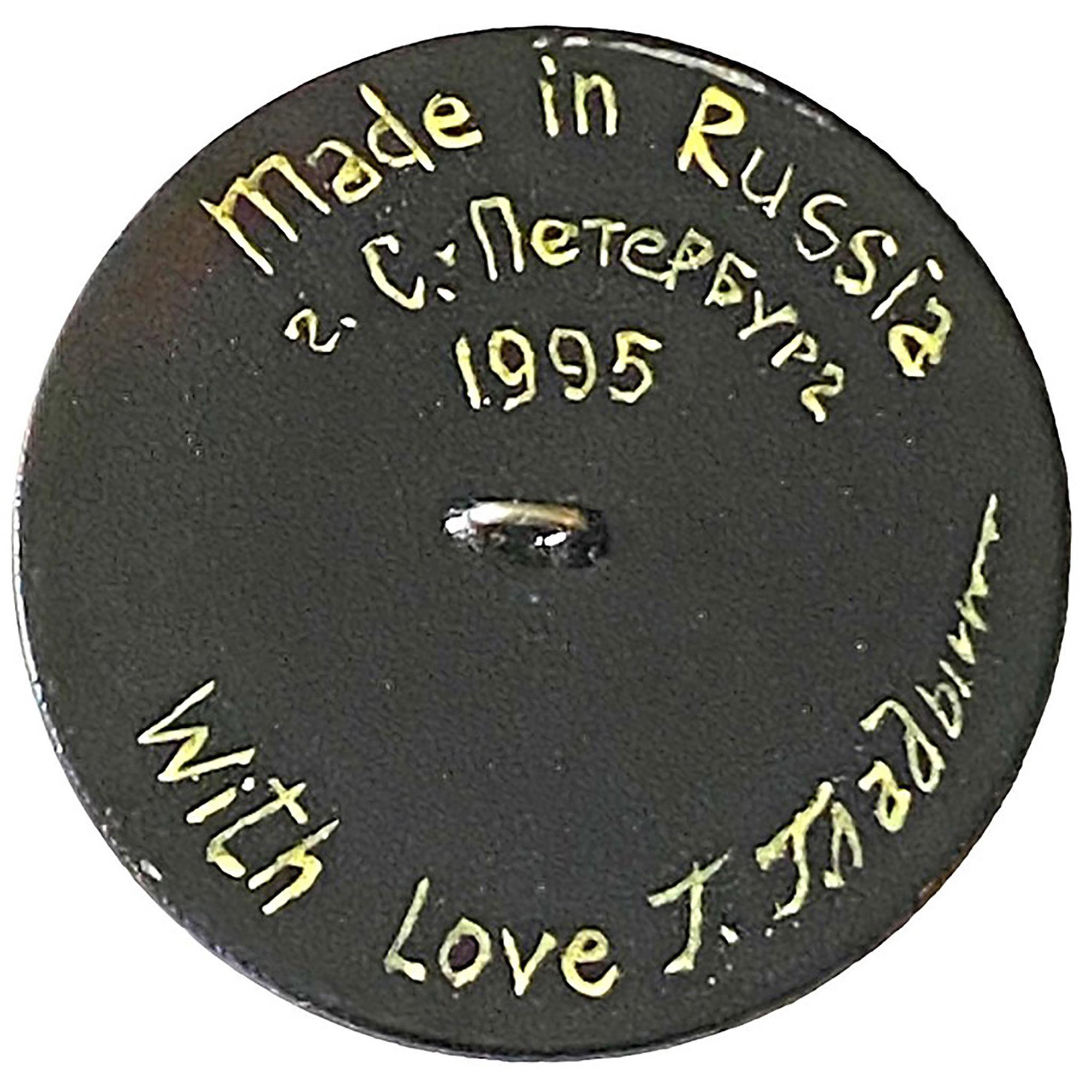 A division three Russian Lacquer pictorial button - Image 2 of 2