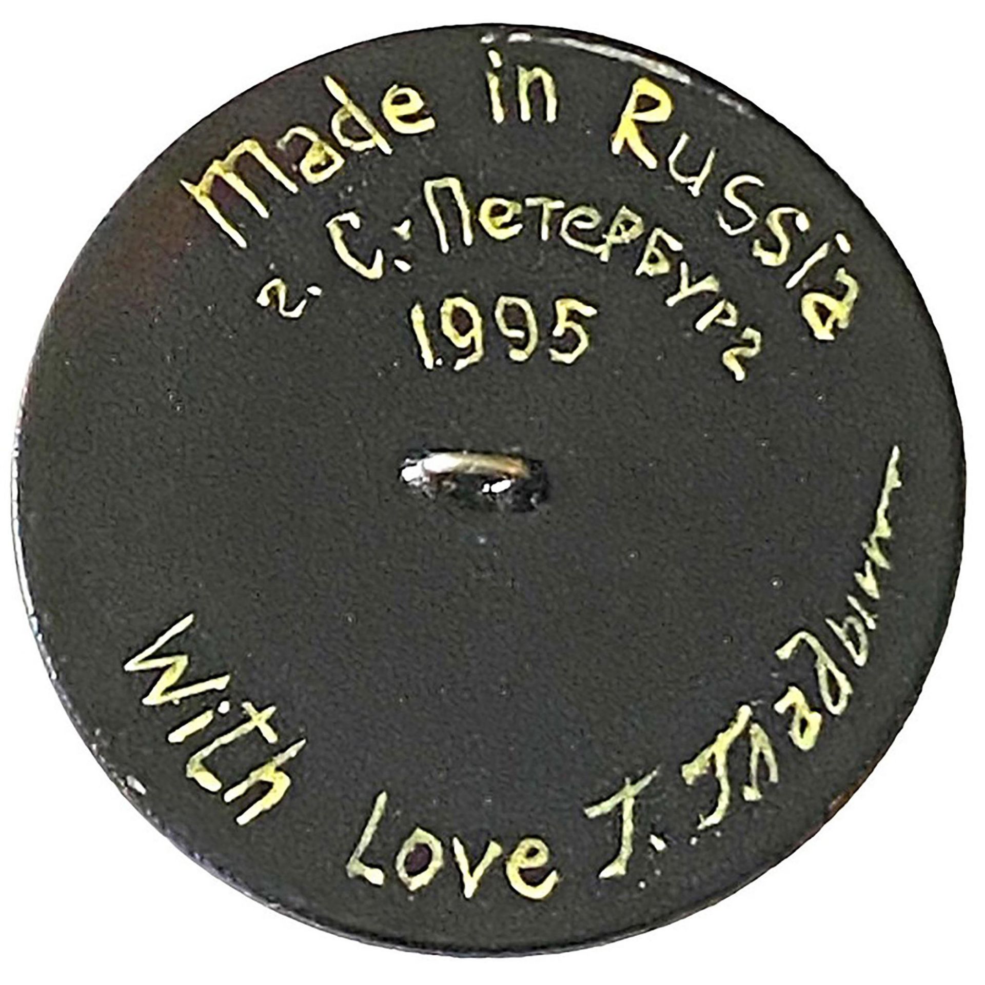 A division three Russian Lacquer pictorial button - Bild 2 aus 2