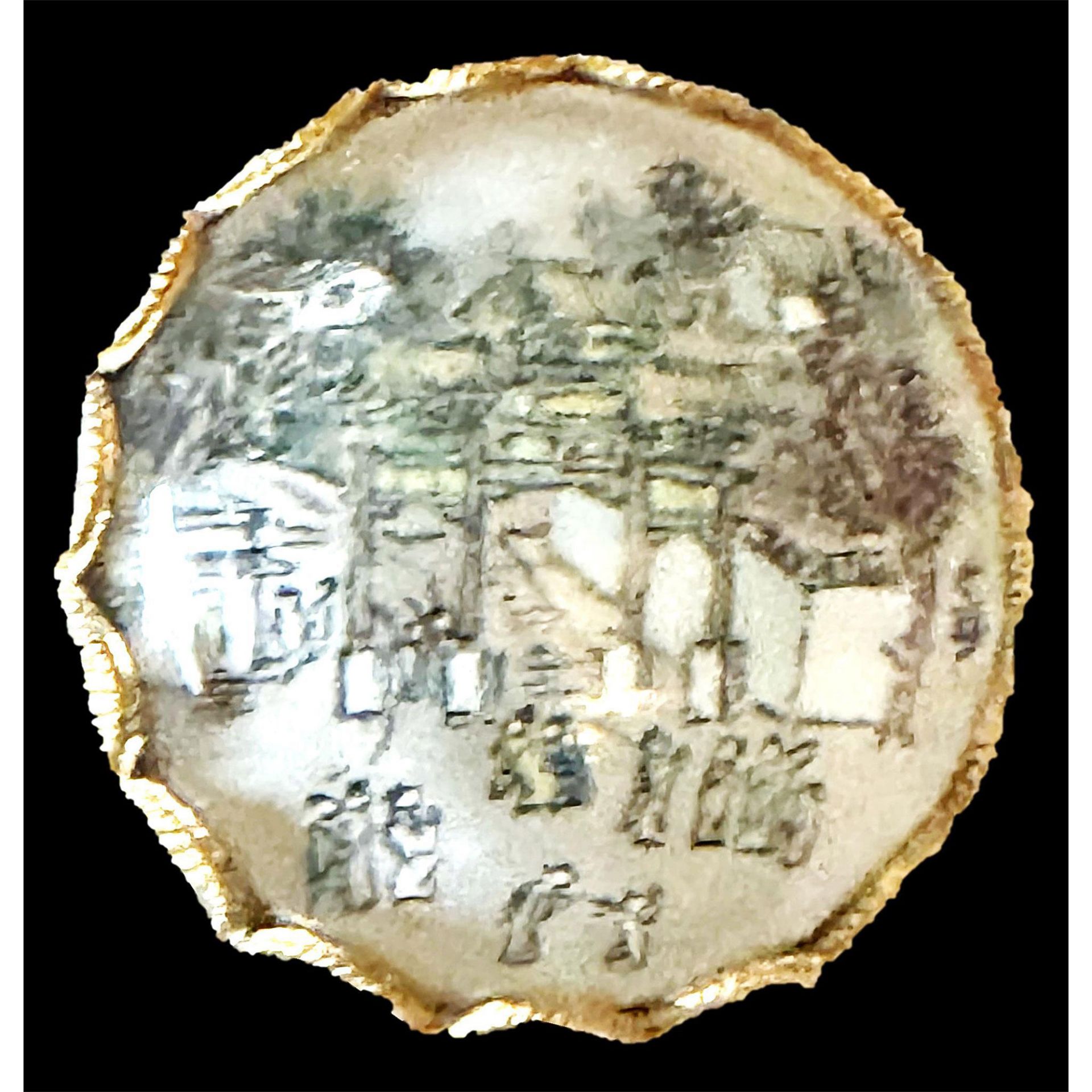 A small card of division three Chinese buttons - Bild 3 aus 4