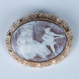 Cameo Pendant/Brooch