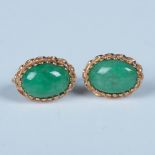 Russian Jade and Gold Earrings