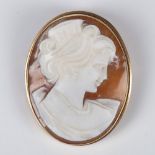 14k Gold Carved Shell Cameo Pendant-Brooch