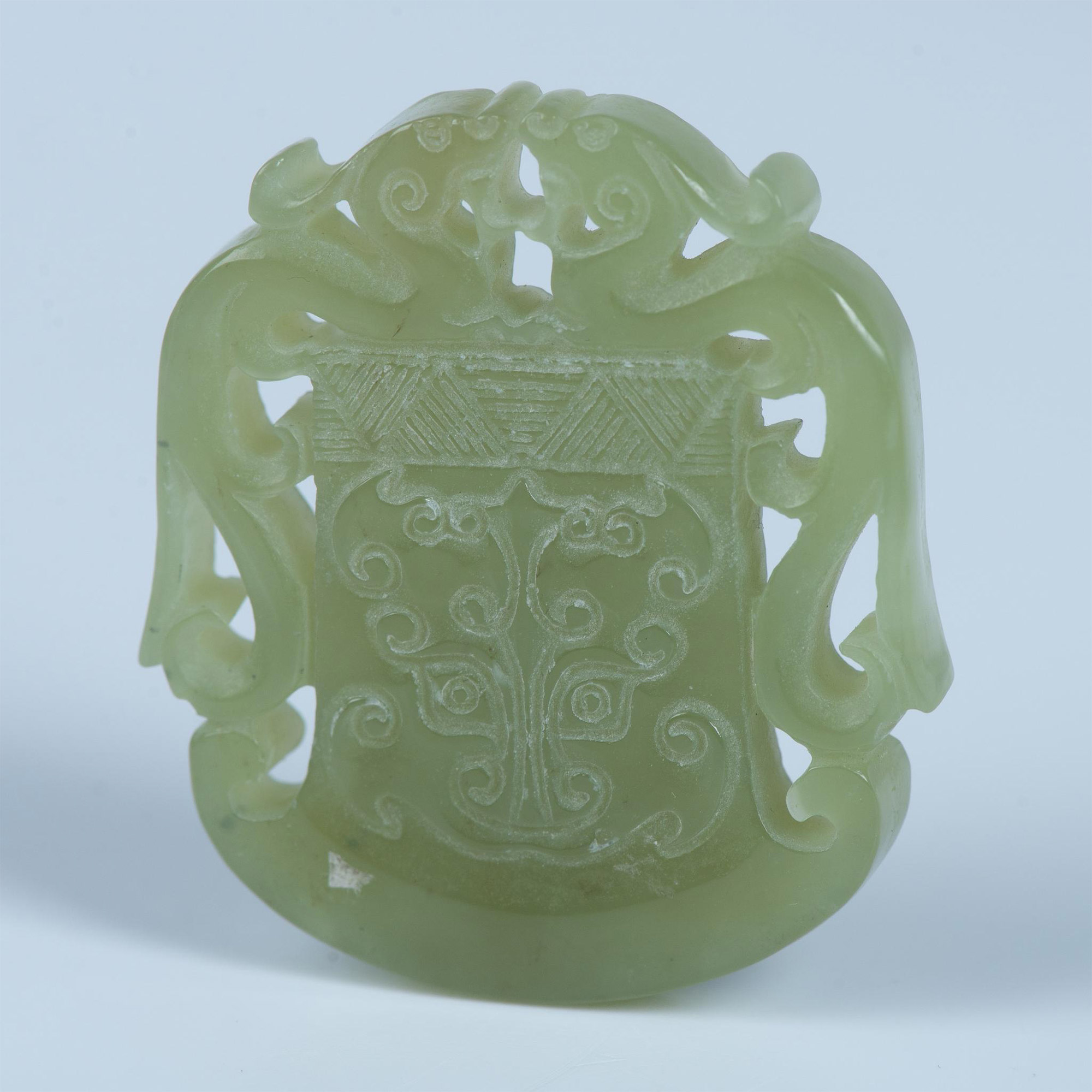 Jade Pendant - Image 2 of 2