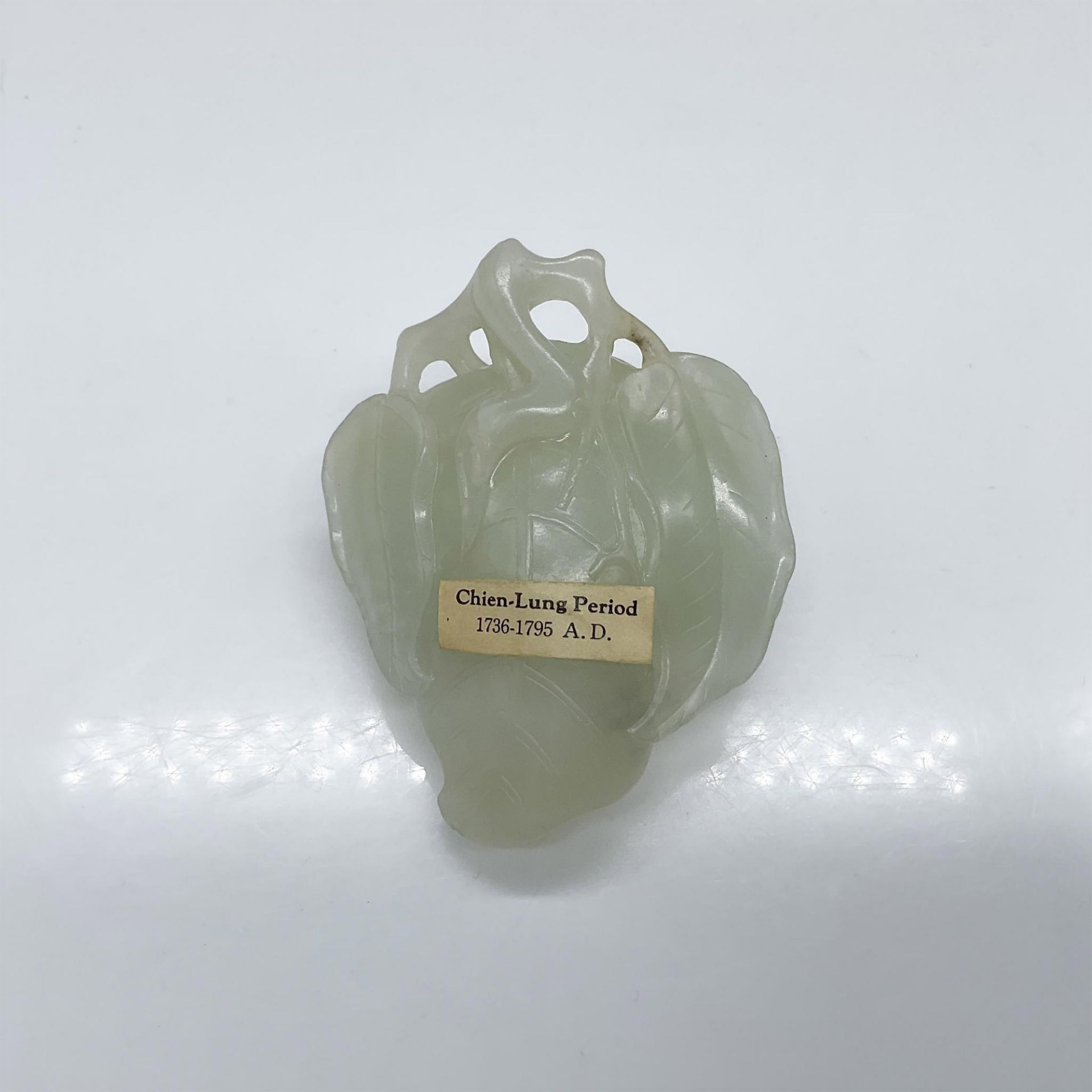 Chinese Chien Lung Period Carved White Jade Figurine - Bild 4 aus 4
