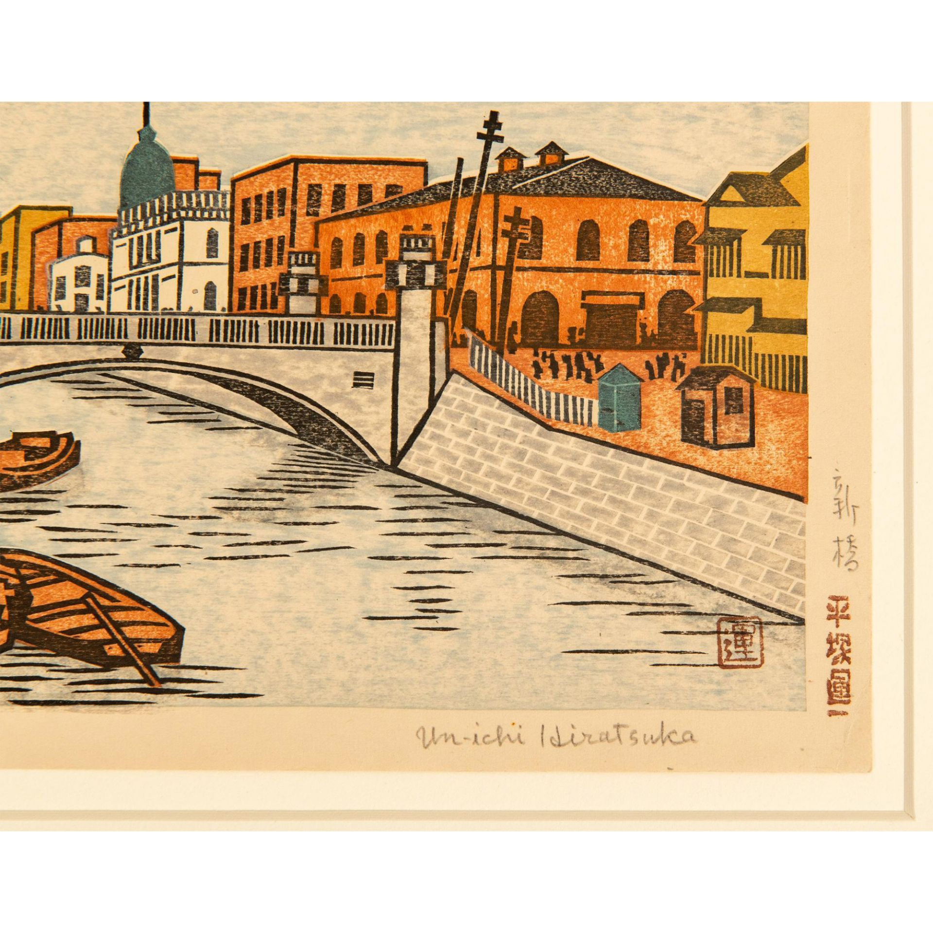 Un'ichi Hiratsuka, Original Color Woodblock on Paper, Signed - Bild 3 aus 6