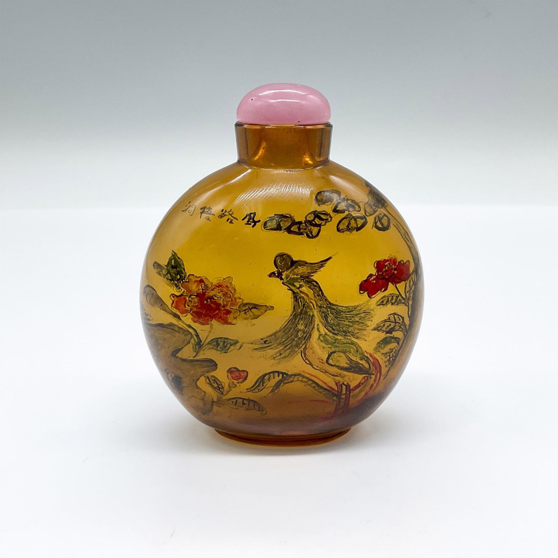 Vintage Chinese Reverse Painted Snuff Bottle - Image 2 of 3