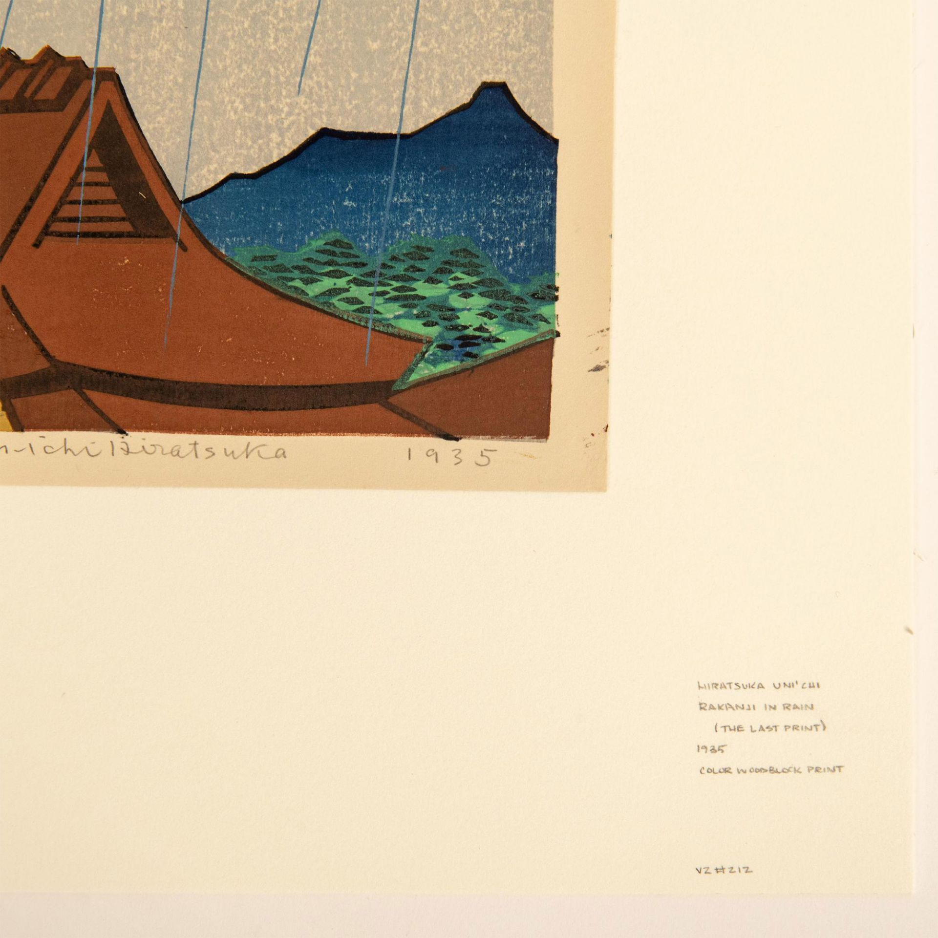 Un'ichi Hiratsuka, Original Color Woodblock on Paper, Signed - Image 6 of 6