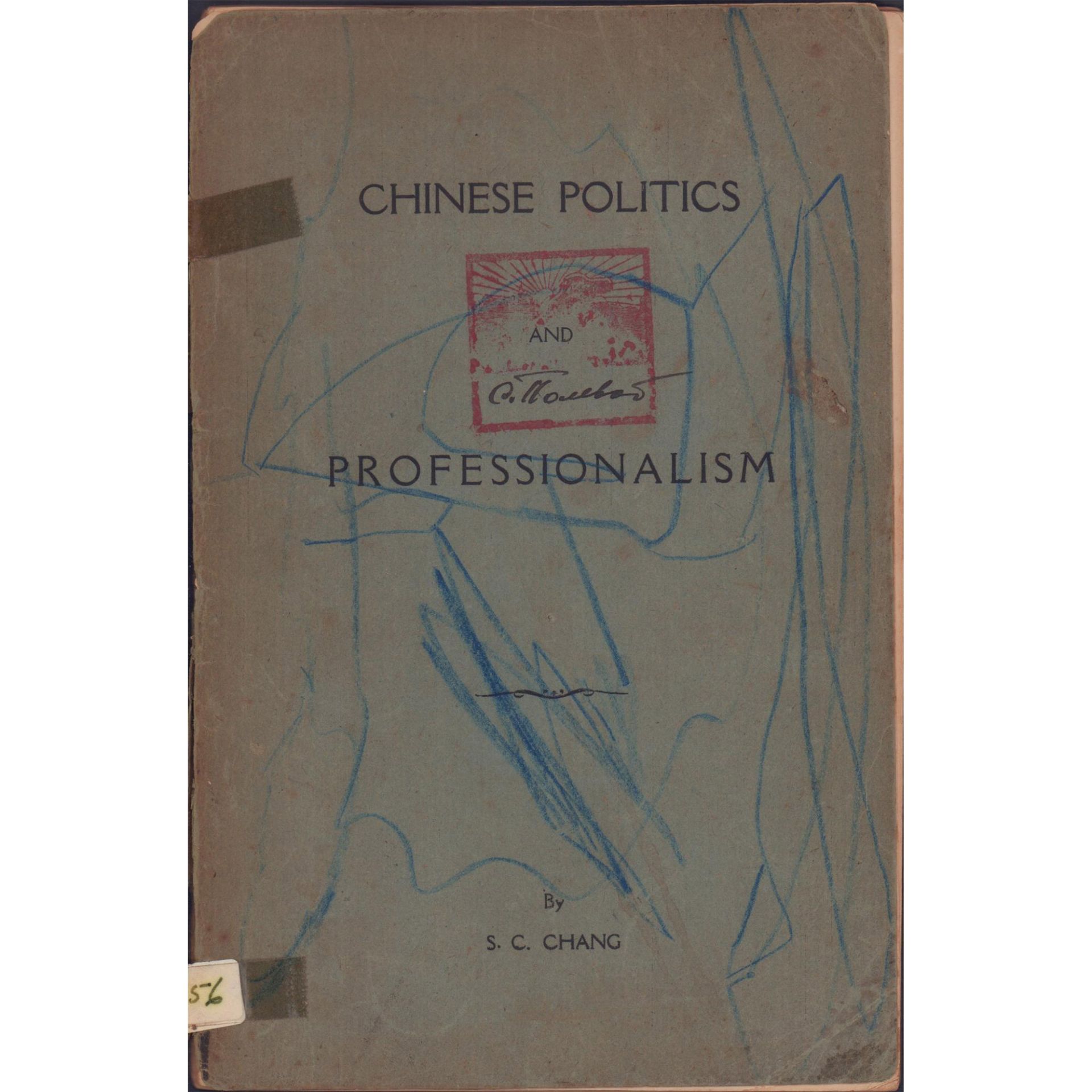 Three Antique Legal American Documents on Chinese Politics - Image 3 of 3