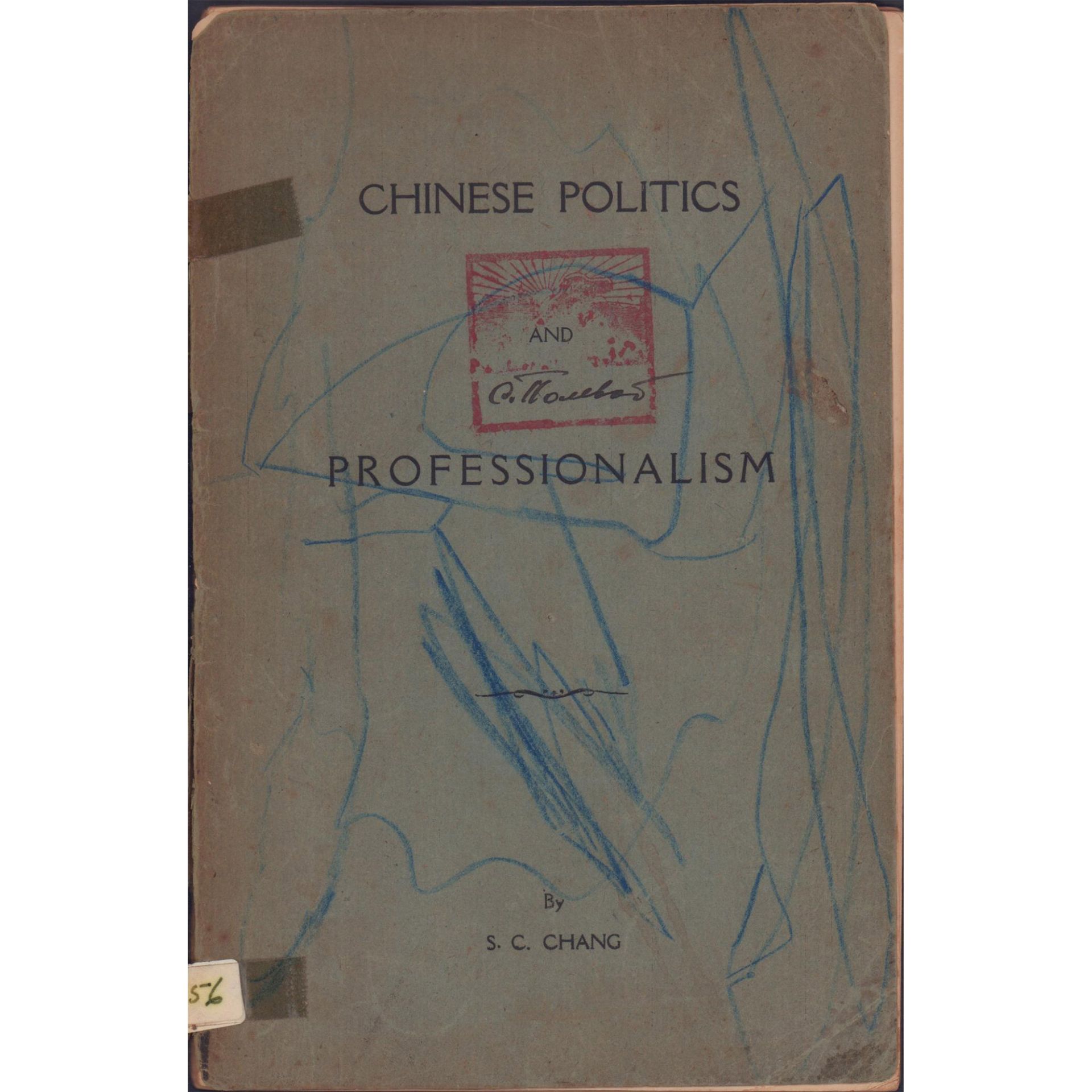 Three Antique Legal American Documents on Chinese Politics - Bild 3 aus 3