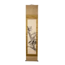 Chinese Brush Painting Scroll, Signed