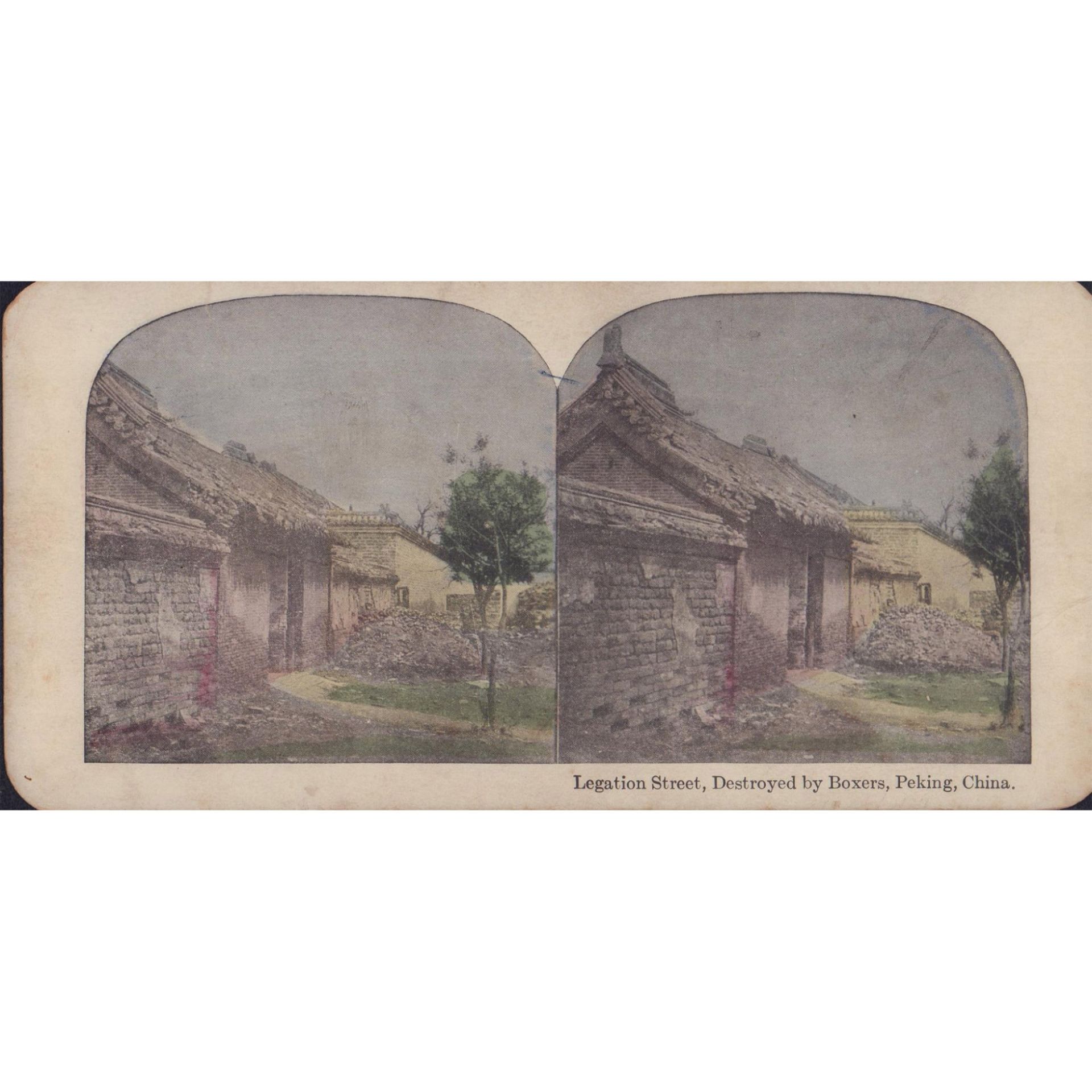 Set of Antique Stereoscopic Sepia & Color Photographs - Image 2 of 7