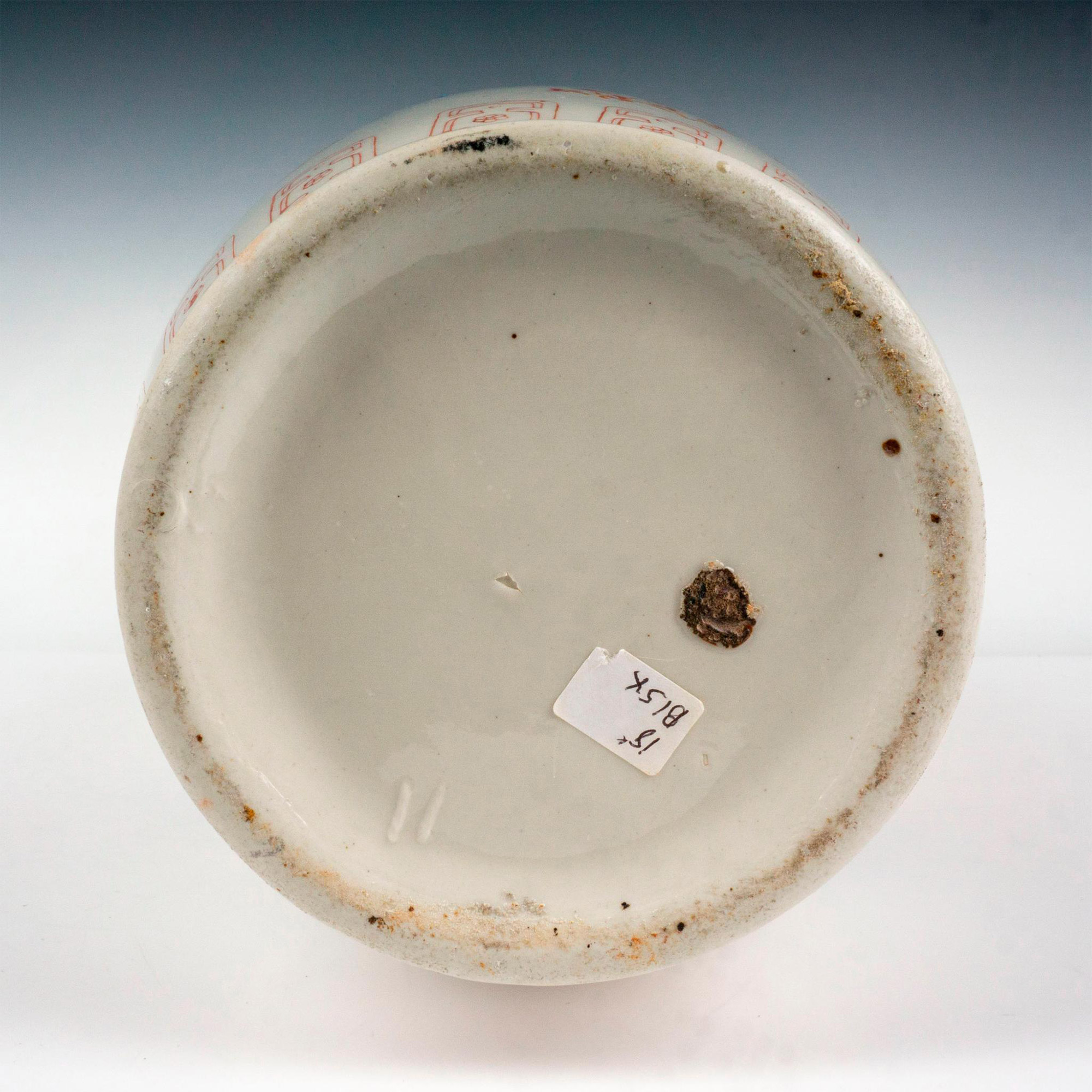 Beautiful Large Vintage Eastern Asian Floral Ceramic Vase - Image 3 of 3