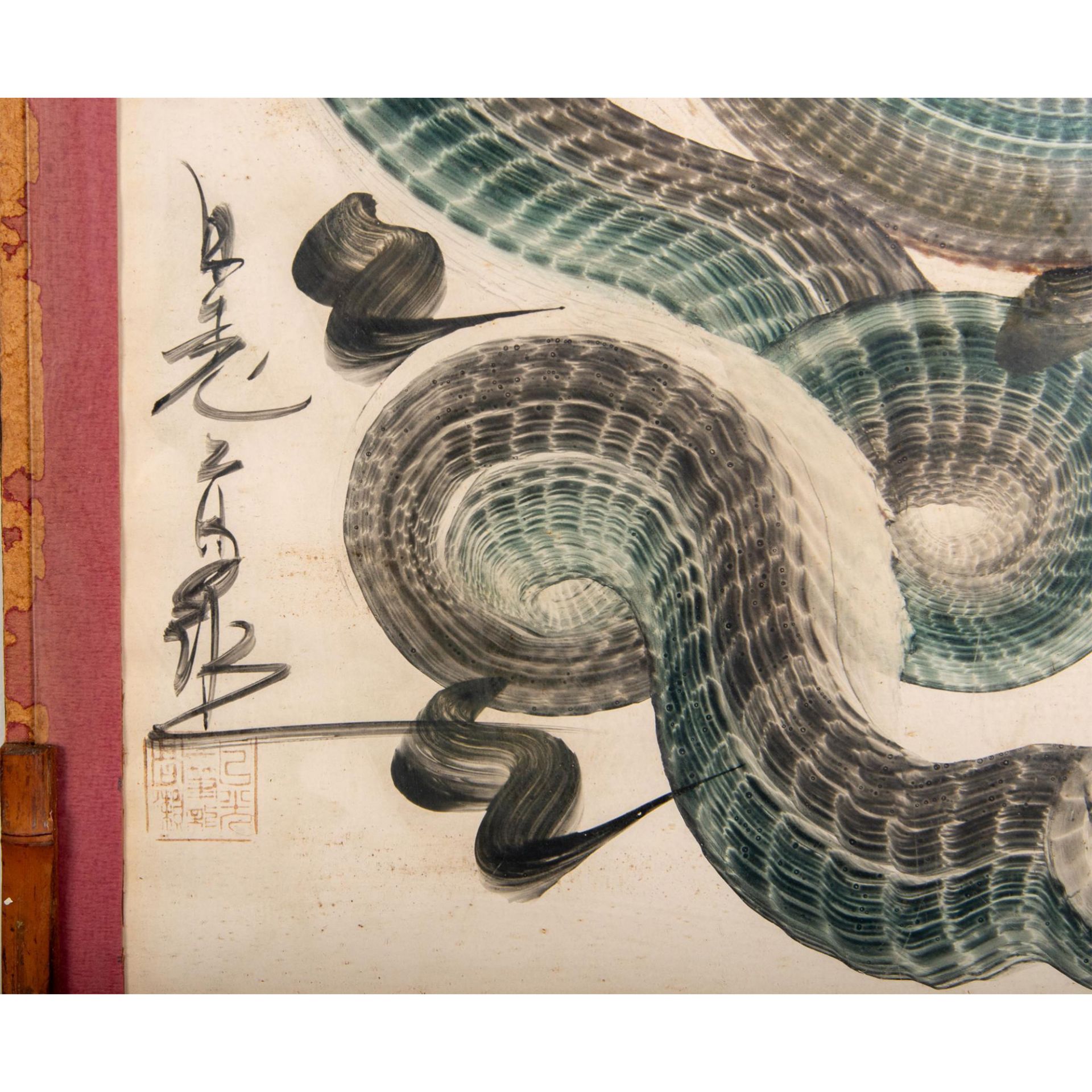 Japanese Ippitsuryu Sumi-e Ink Dragon Painting - Bild 3 aus 6