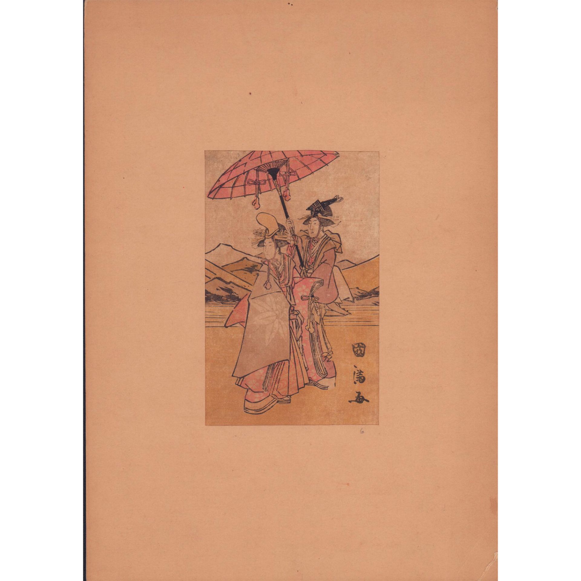Japanese Woodblock Print, Couple With an Umbrella