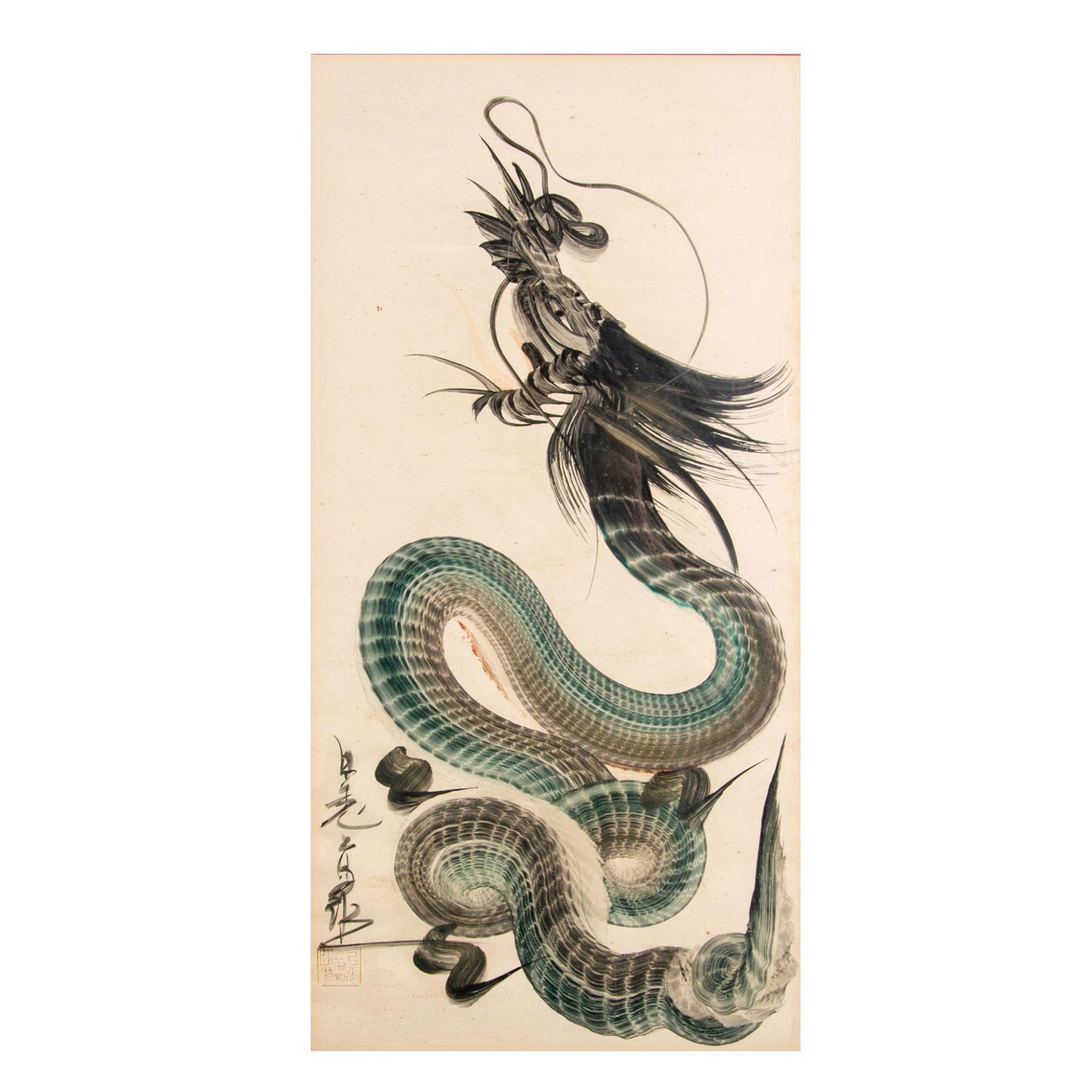 Japanese Ippitsuryu Sumi-e Ink Dragon Painting - Bild 2 aus 6