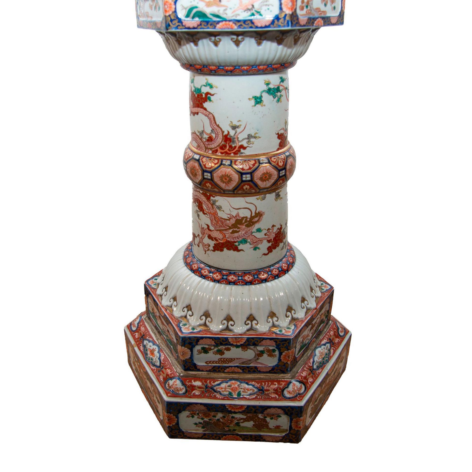 Japanese Imari Ware Chinese Style Lantern - Bild 7 aus 7