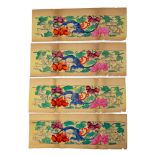 4pc Asian Woodblock Floral Prints