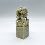 Vintage Chinese Stone Foo Dogs Seal