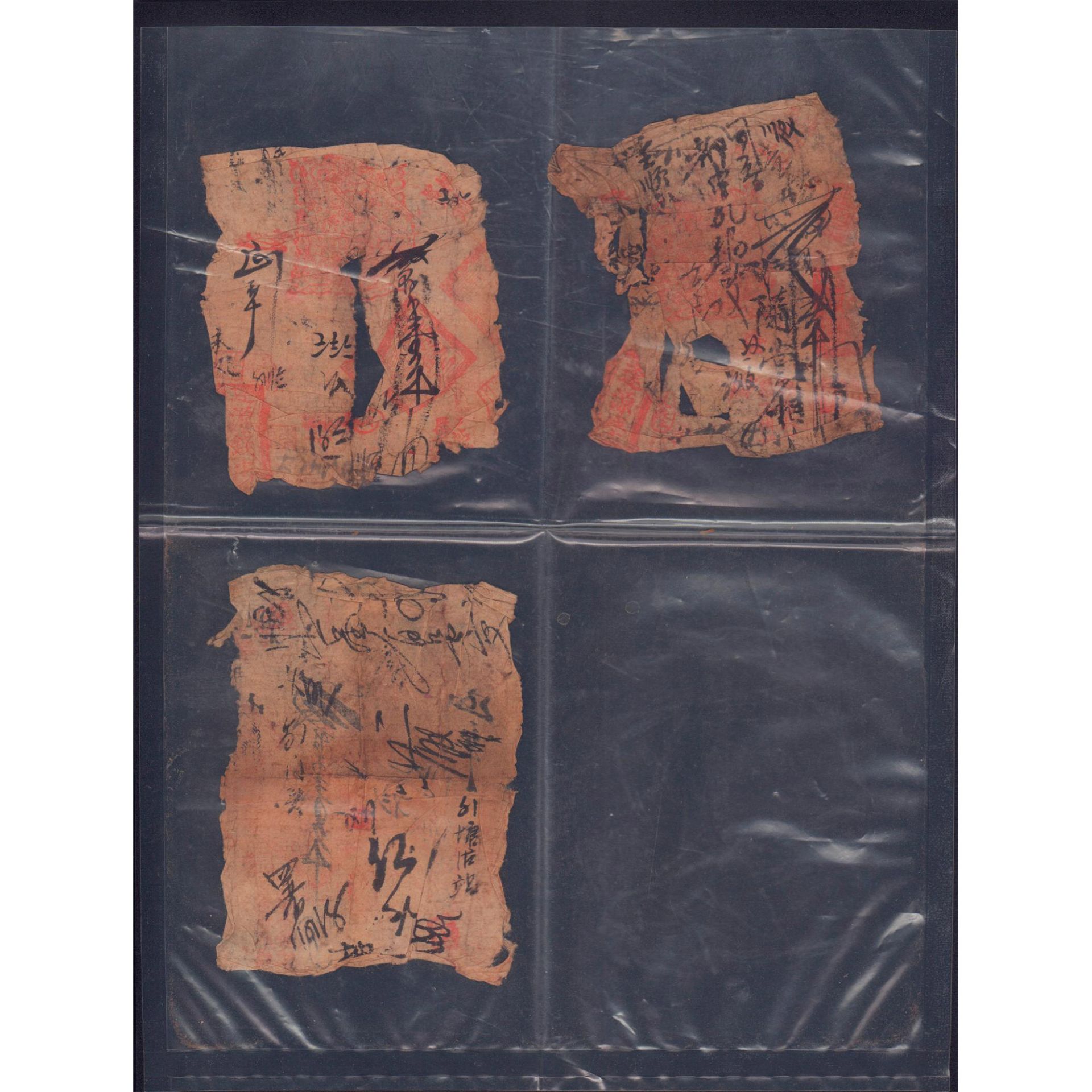 3pc Antique Chinese Manuscript Fragments - Bild 2 aus 2