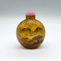 Vintage Chinese Reverse Painted Snuff Bottle