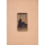 Hiroshige Woodblock Print, Kameyama: Hachioji Shrine