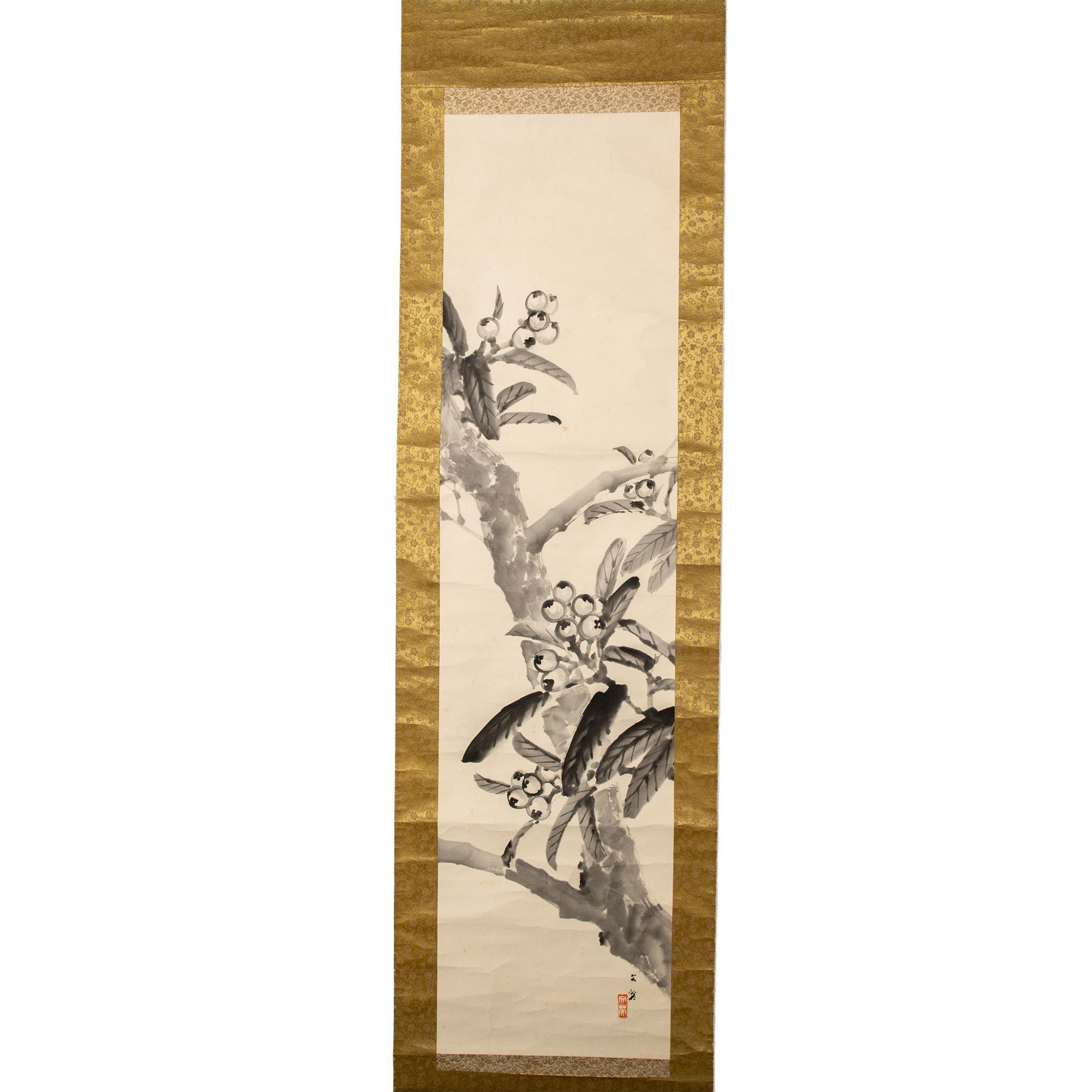 Chinese Brush Painting Scroll, Signed - Image 2 of 6