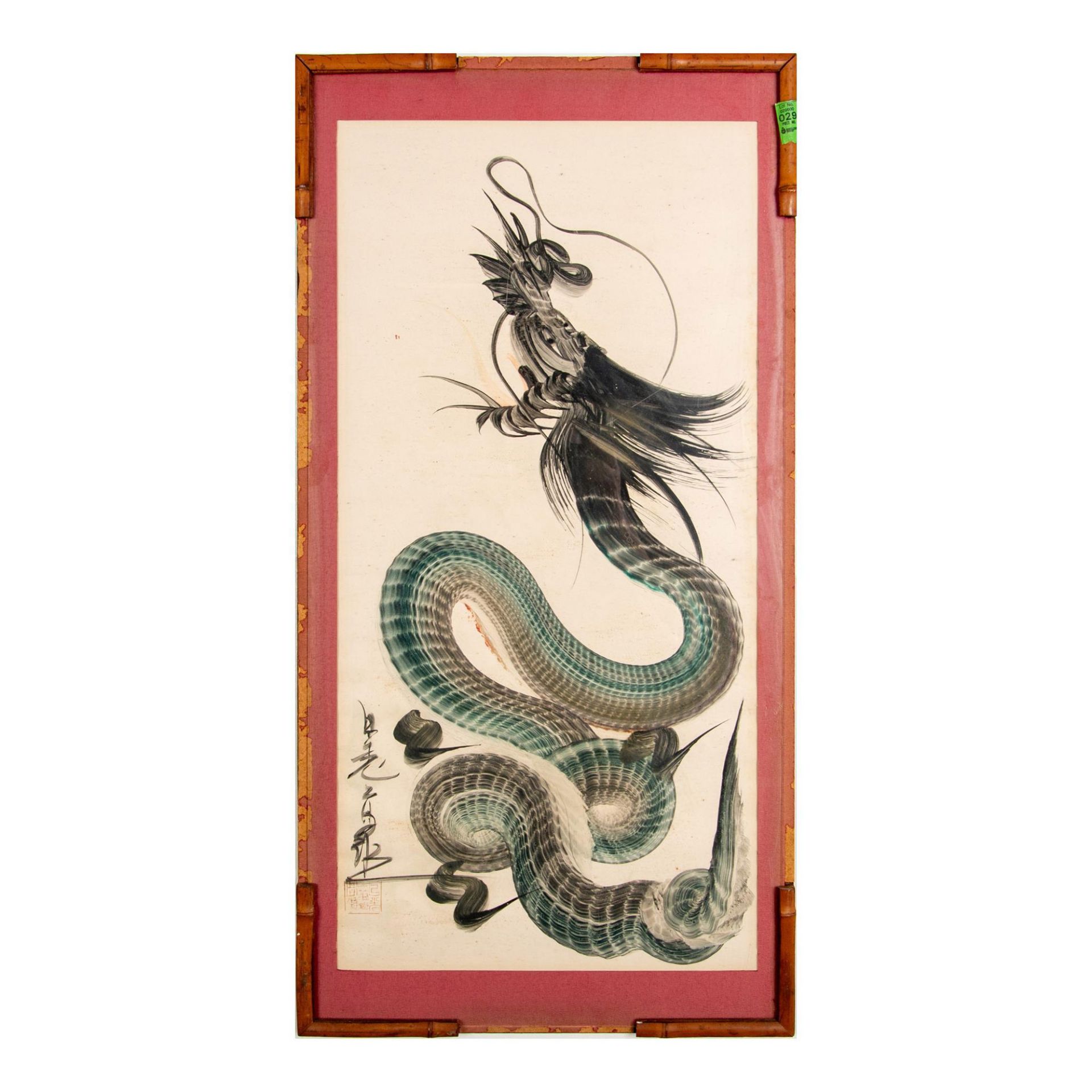 Japanese Ippitsuryu Sumi-e Ink Dragon Painting