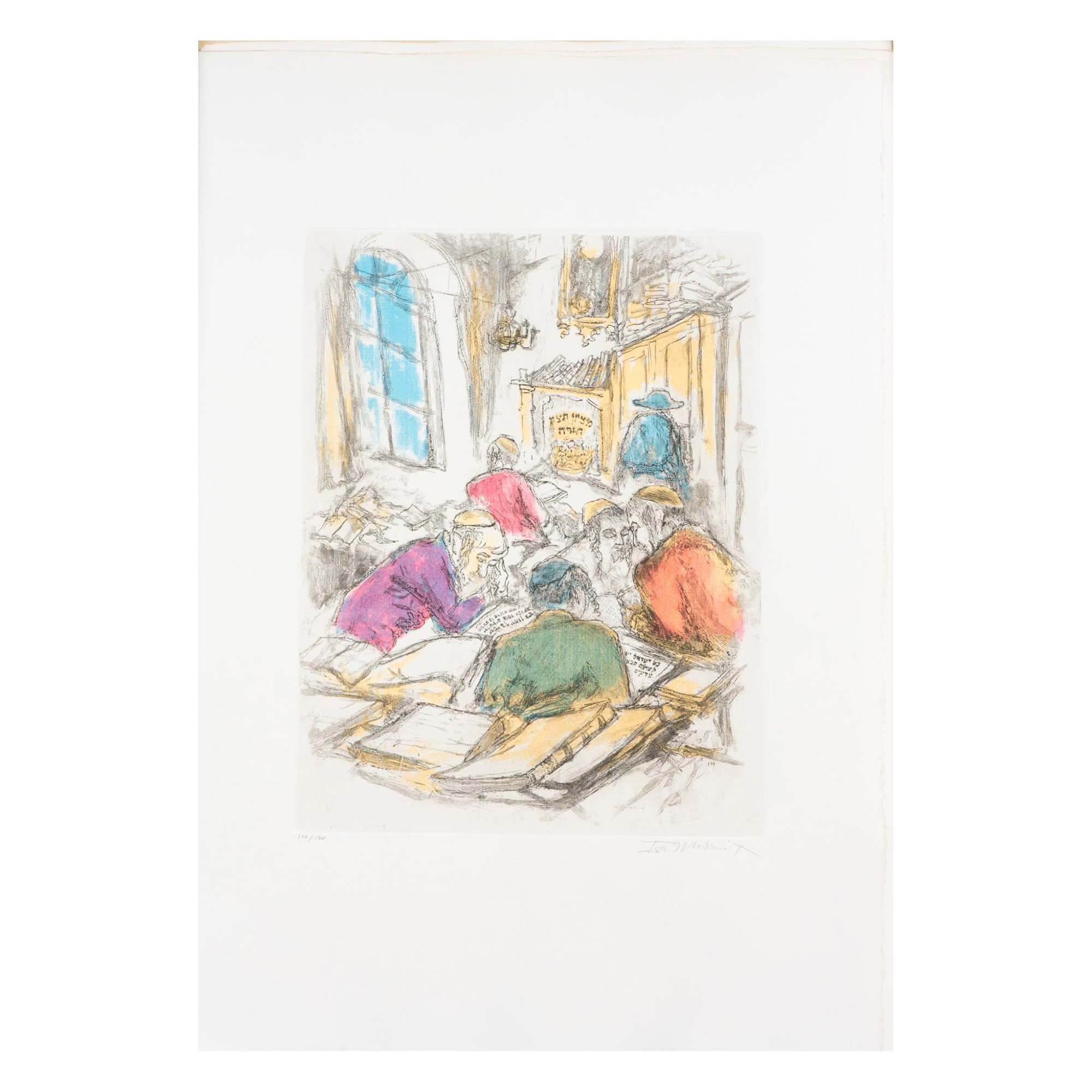 10pc Ira Moskowitz, Original Color Etchings Torah I, Signed - Image 15 of 20