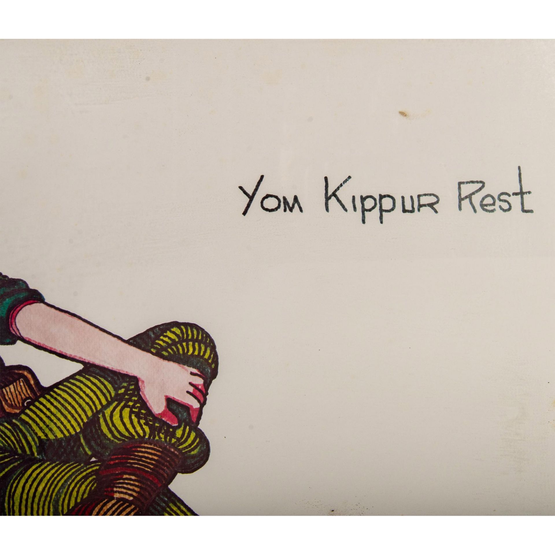 Ferdie Pacheco, Judaica Art Color Print, Yom Kippur Rest - Bild 5 aus 6