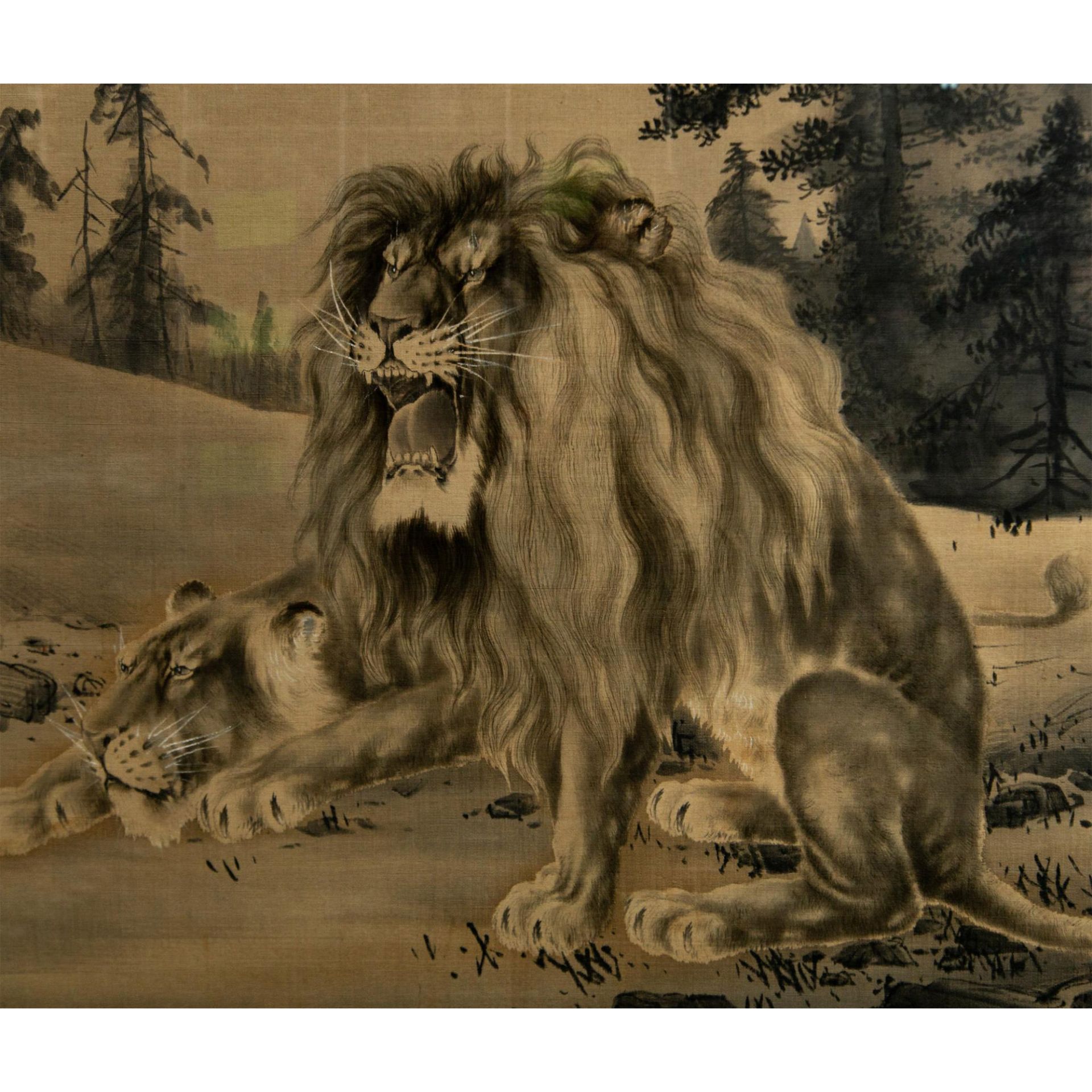 Vintage Paint on Fabric, Lions - Image 4 of 6