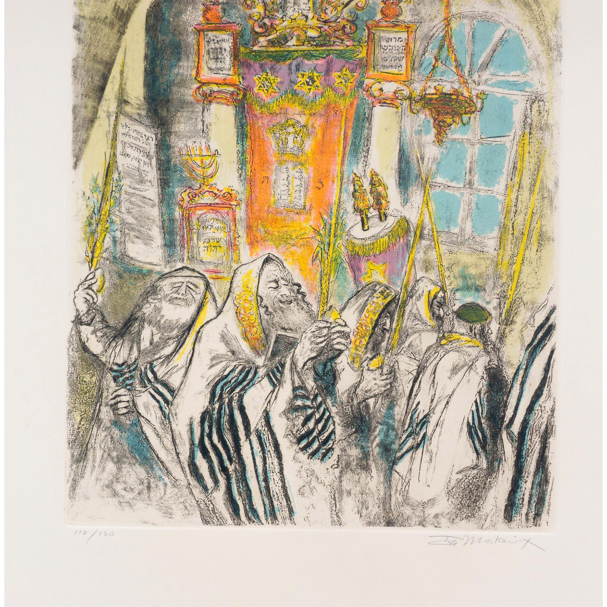 10pc Ira Moskowitz, Original Color Etchings Torah I, Signed - Image 12 of 20