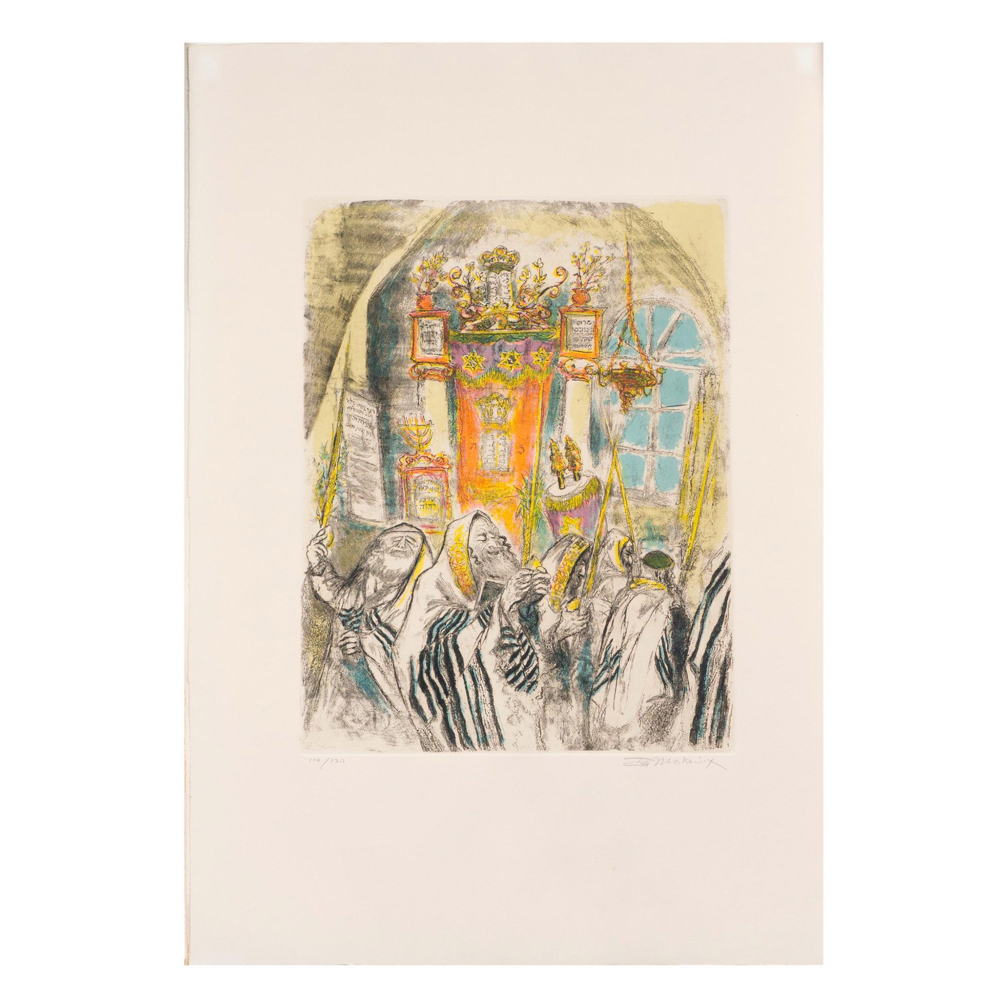 10pc Ira Moskowitz, Original Color Etchings Torah I, Signed - Image 11 of 20