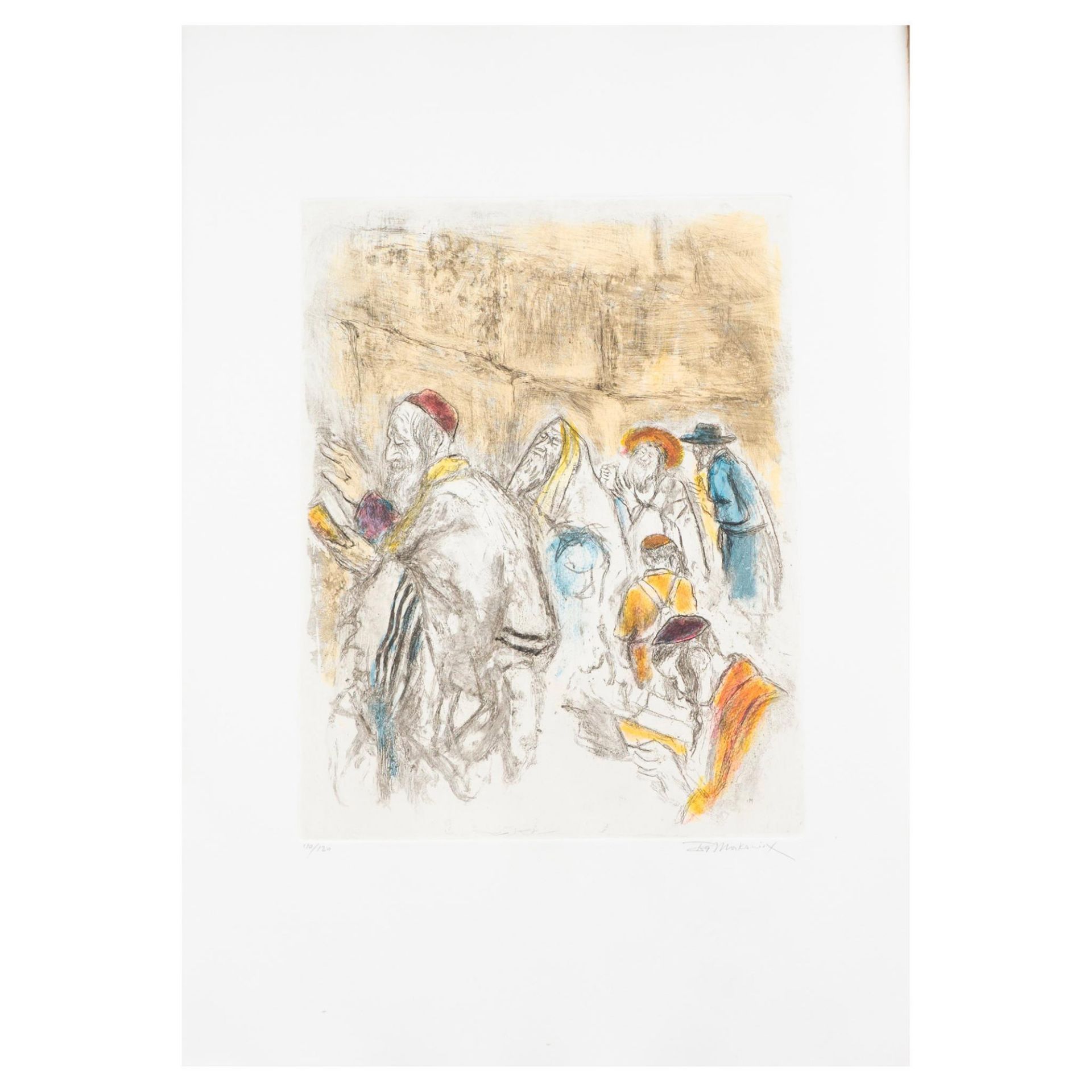 10pc Ira Moskowitz, Original Color Etchings Torah I, Signed - Image 19 of 20