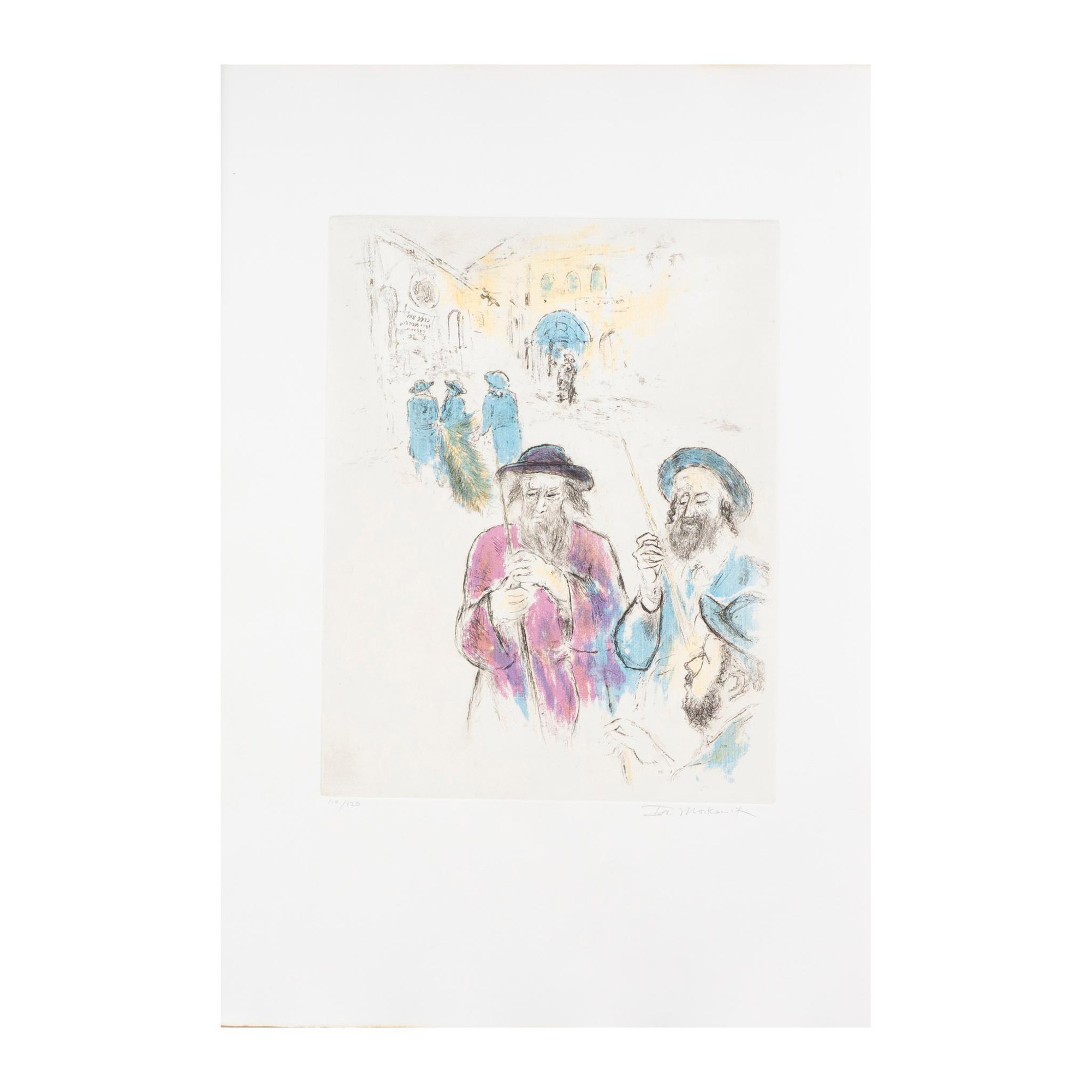 10pc Ira Moskowitz, Original Color Etchings Torah I, Signed - Image 20 of 20