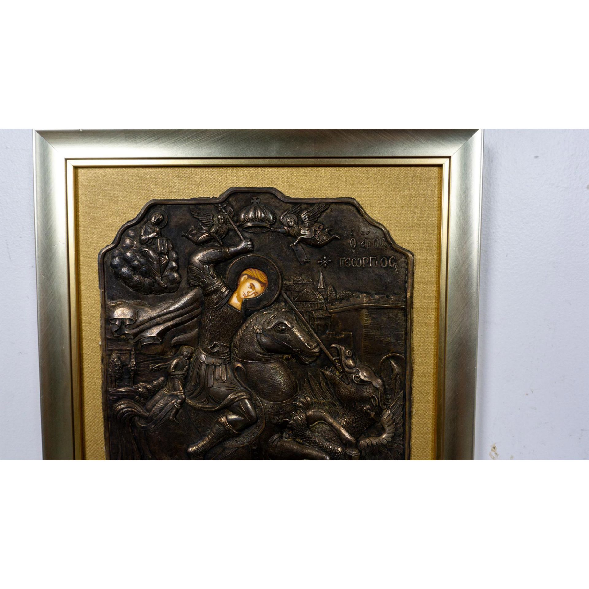 Religious Metal Art, Saint George Slaying Dragon - Image 3 of 4
