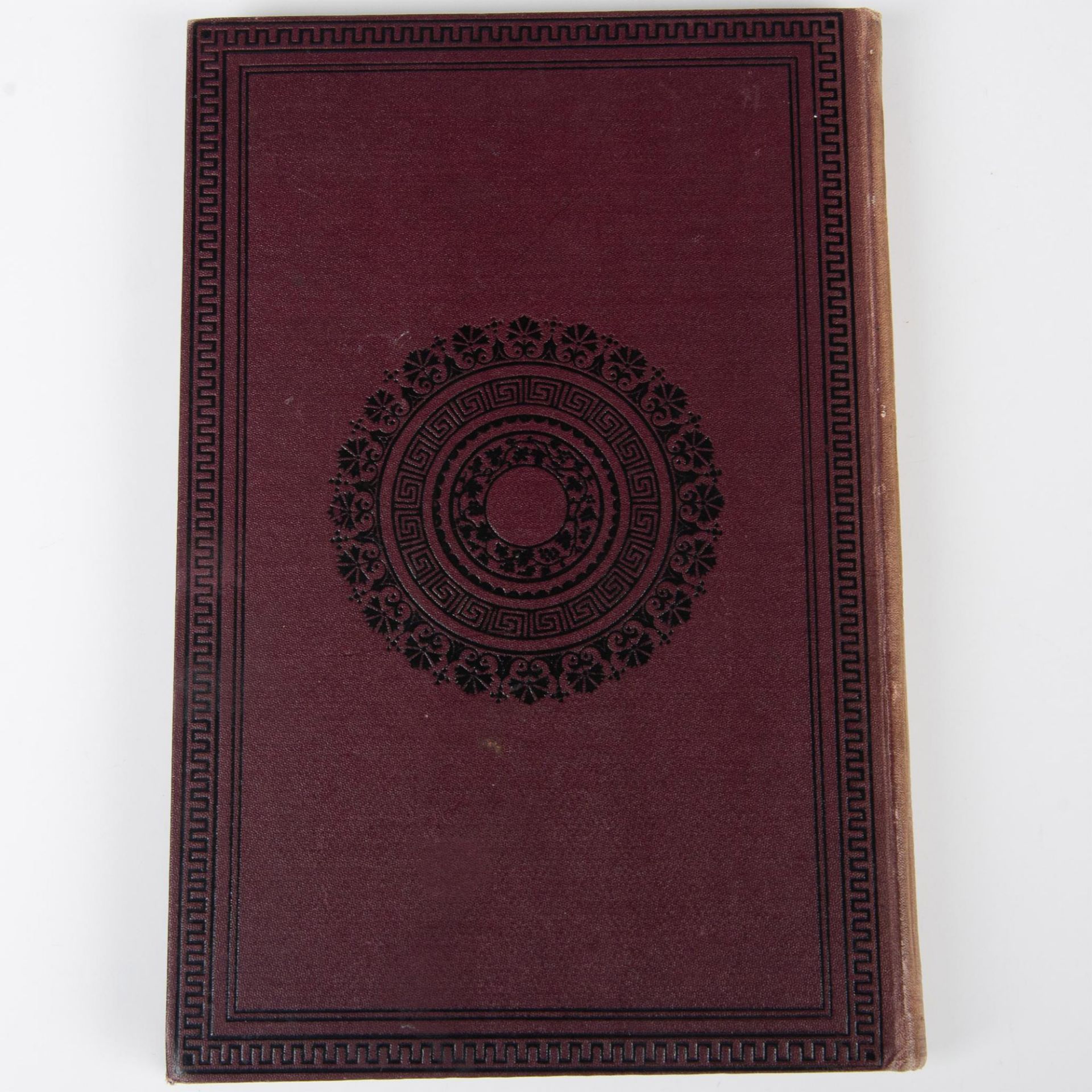 Jules Verne, Le Rayon Vert, Initiales Dorees JV, Brown Cover - Image 2 of 8