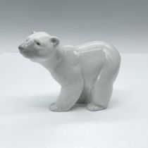 Attentive Polar Bear 1001207 - Lladro Porcelain Figurine