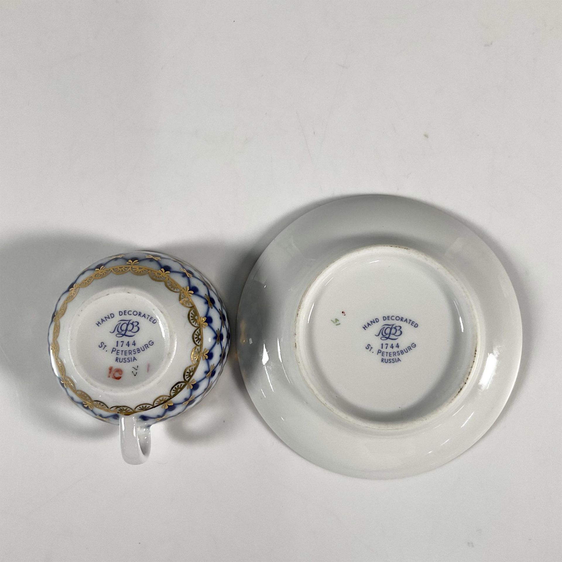 2pc Lomonosov Porcelain Demitasse Cup and Saucer - Image 4 of 4