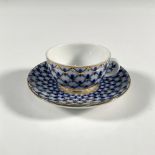 2pc Lomonosov Porcelain Demitasse Cup and Saucer