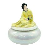 Royal Doulton Luster Powder Bowl, Japanese Fan