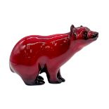 Rare Royal Doulton Flambe Figurine, Brown Bear