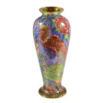 Wedgwood Fairyland Lustre Argus Pheasant Vase